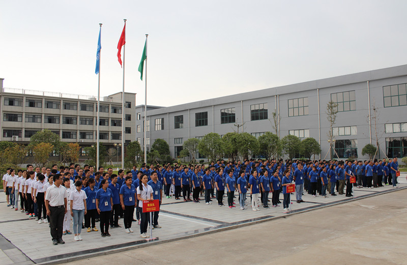 愛(ài)我德博，追求卓越”德博科技第五屆國(guó)慶趣味運(yùn)動(dòng)會(huì)隆重舉行